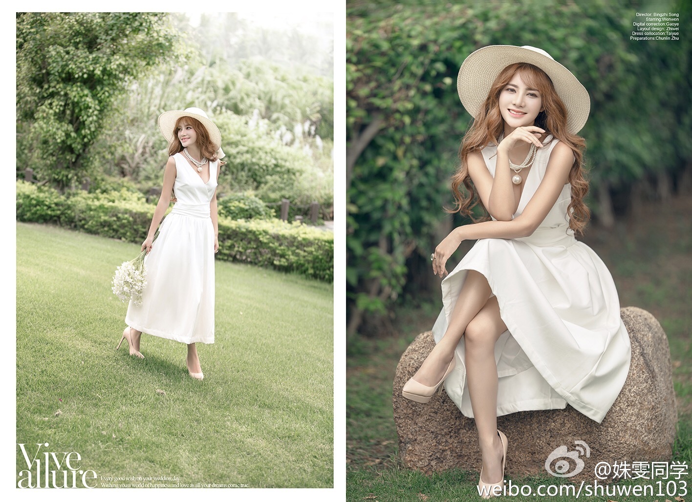 福师大中俄混血校花姝雯同学走红私照美到窒息 2